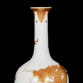 清乾隆矾红描金龙纹赏瓶 29.8/13厘米