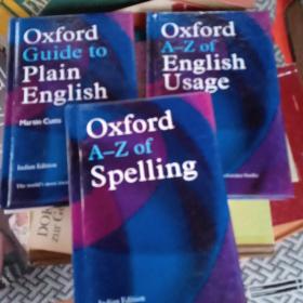 oxford a-z english usage ;spelling ;guide to plain english  三本