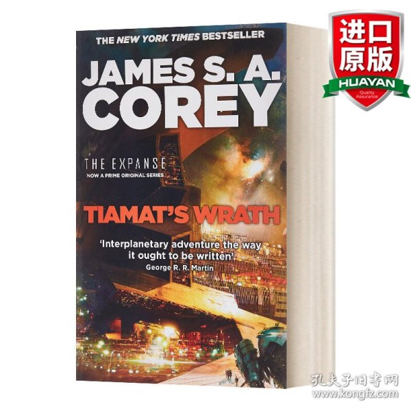 Tiamat's Wrath：The Expanse #8