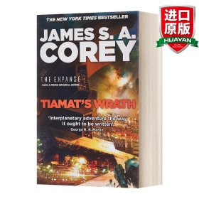 Tiamat's Wrath：The Expanse #8