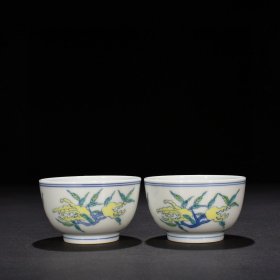 瓷器 清雍正斗彩三果纹杯 5*8厘米