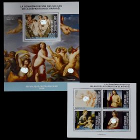 中非2020 意大利著名画家拉斐尔的绘画作品邮票2M全新