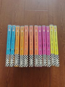 半小时漫画史记3（史记本来就是故事会，读起来一点都不累！翻开本书，在欢声笑语中读完史记）半小时漫画文库二本十半小时漫画三国演义2（35X2本）十半小时漫画红楼梦41（3本）十半小时漫画史记2（37X3本）十半小漫画世界名著3（34X2本），共12本合售
