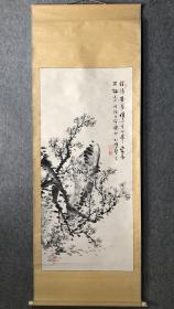 日本画家，明治时期（明治壬寅年），梅石图四尺整纸国画一幅，原装裱立轴，尺寸134×62cm。