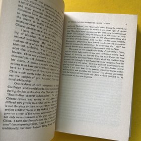 TRITON AND DRAGON(精装)