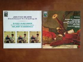 勃拉姆斯：第一钢琴协奏曲 第一、二单簧管奏鸣曲 黑胶LP唱片双张 包邮