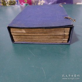 清代罕见木刻中医典籍《御纂医宗金鉴》