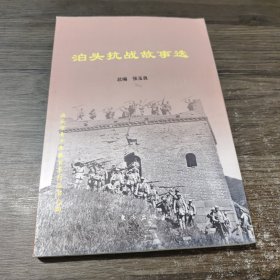 明月清风呤