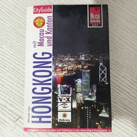 Werner Lips Hongkong mit Macau und Kanton City Guide德语