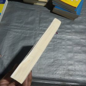 被遗忘的灵丹妙药——野生药用真菌