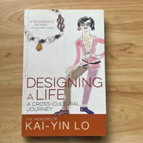 Designing a Life: A Cross-Cultural Journey