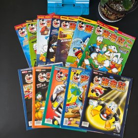 米老鼠杂志2010年3月上，8月上，9月上下，10月下，11月上下 + 2010年特刊7,8,9,11,12【共12本合售】