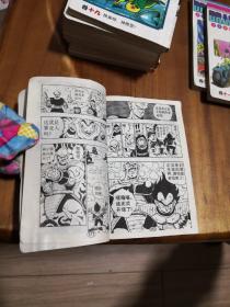 漫画卡通64K：龙珠全集 （28、32、34、37、） 每本4.2元