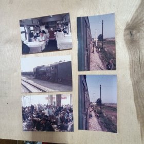大约1985年国外记者拍的青海火车及车站内照片5张