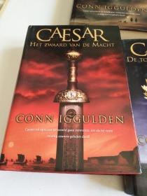 凯撒大帝Caesar：Het zwaard van de macht 、 De toorn van de goden、de poorten van Rome、【3本合售，精装 小16开】