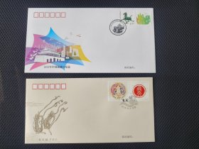 （202503）首日封新二枚