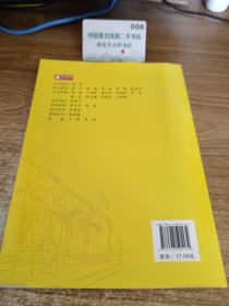 美丽忻城