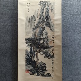 【名人国画】作者： 周子明，笔名清逸，是中国书画研修中心高级研修员。其有多幅书法作品《兰亭序》《滕王阁序并诗》等大幅书法。品相实物请老师看图片为准89*34cm