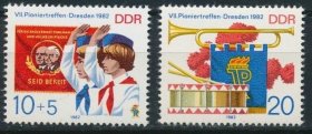 德国邮票东德1982年 少先队员联欢节2全新