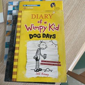 Diary of a Wimpy Kid #4 Dog Days 小屁孩日记4