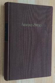 德文书 Einsetzung eines Königs. Roman von Arnold Zweig (Autor)