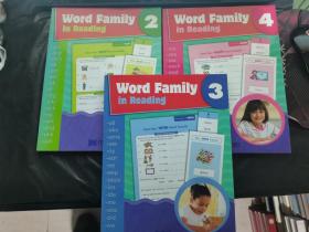 Word Family in Reading2 3 4 附有光盘 阅读中的词汇族