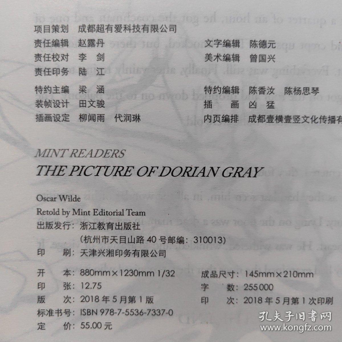 THE PICTURE OF DORIAN GRAY：Retold by Mint Editorial Team