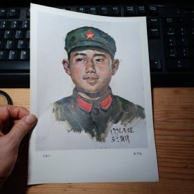 小战士：16开散页油画一张