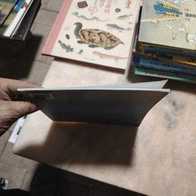 照顾一颗宠物蛋（典藏版畅销绘本，欧美大师级精美插画，暖心感人的情商故事，百听不厌的睡前读物，呵护孩子健康成长！）