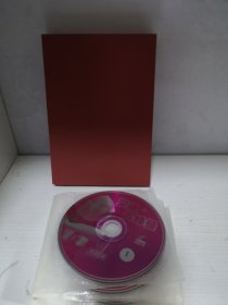 爱迪奥特曼13碟装VCD【无外皮】