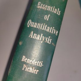 Essentials of Quantitative Analysis