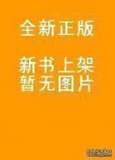 小学生作文杂志 低年级版 2023年上半年套装（1-6期）