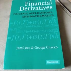 Financial Derivatives: Pricing Applications and Mathematics[金融衍生品]