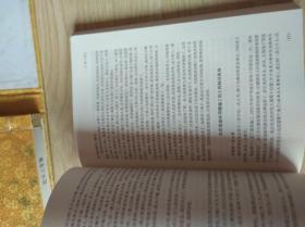 威海卫那些年