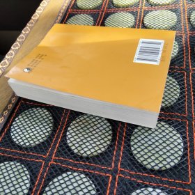 方剂实用宝典