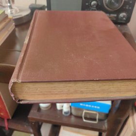 稀缺杂志精装合订本《艺丛》创刊 1980/1981总1-9