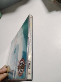 CD光盘-音乐 那英 其实我也没有答案 (全新未拆封)