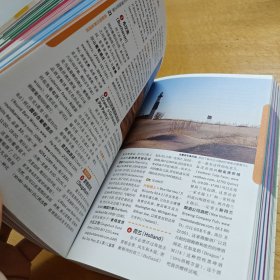 Lonely Planet旅行指南系列：美国自驾
