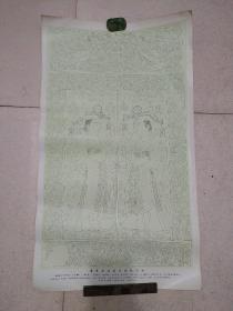 唐李重润墓石椁线刻画(38 cm*66cm)