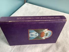 Der unsichtbare Kreis. Utopische Erzählungen Taschenbuch  von Bernd Ulbrich
