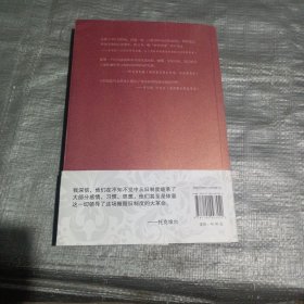 旧制度与大革命