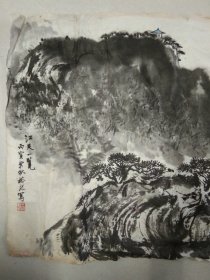 王裕龙山水画《江天一览》