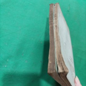 初级级中学课本 中国历史 第一第二册（合售）