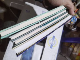 现代素描:鲁迅，天津，中央 ，西安，四川 美术学院学生素描. 五册合售
