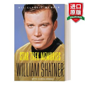 Star Trek Memories