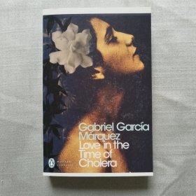 英文原版 Love in the Time of Cholera 霍乱时期的爱情 企鹅现代经典 英文版 进口英语原版书籍