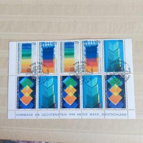 d0305外国邮票列支敦士登1998年 现代抽象艺术 下半版 盖销 品相如图 右边2枚有压痕