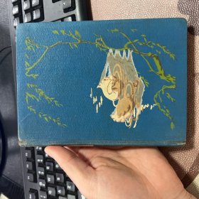 学习日记 60年代老旧日记本笔记本 使用约一半 插图为自然风光 箱12