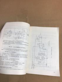 传感器及传感技术应用