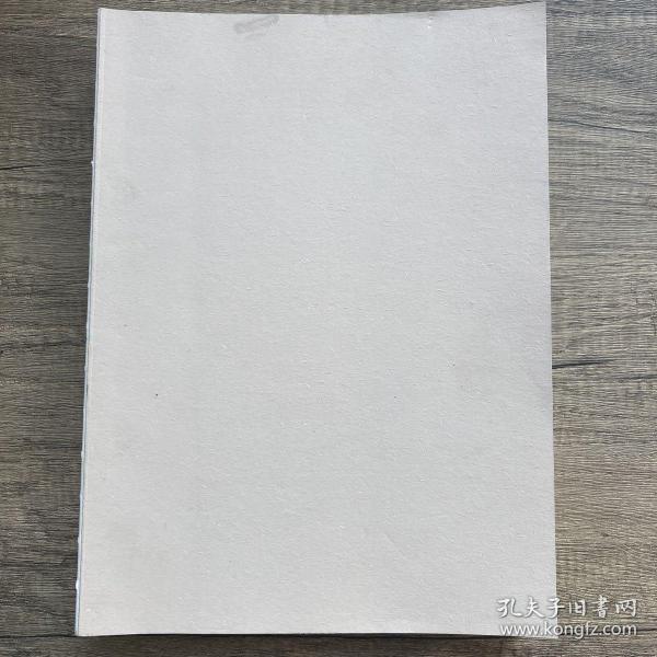 中国种子植物多样性名录与保护利用1